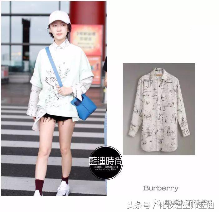 周冬雨庆典着装,周冬雨杨紫红装