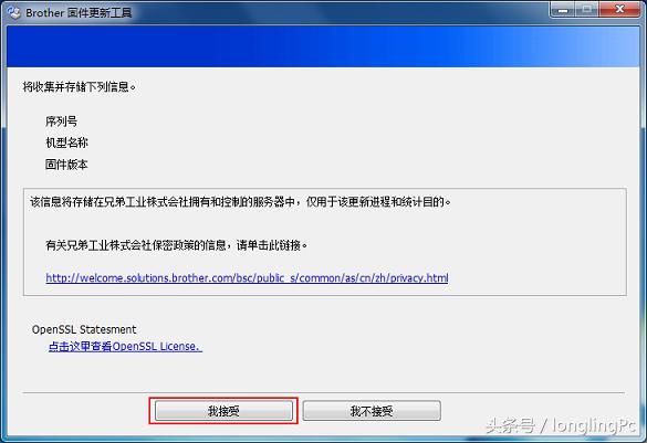 win10无法安装联想打印机驱动,win10无法安装打印机驱动怎么办