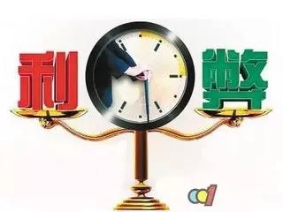 类风湿用激素药用法用量,激素治疗类风湿有什么副作用