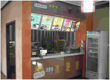 2018投资小赚钱快的返乡创业项目