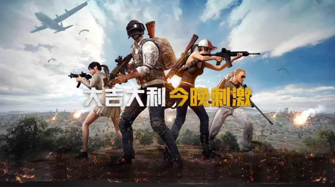 绝地求生刺激战场手柄好操作吗,绝地求生刺激战场可以随意打吗