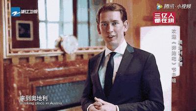 跑男第六季播出时间,跑男第六季在哪里录制