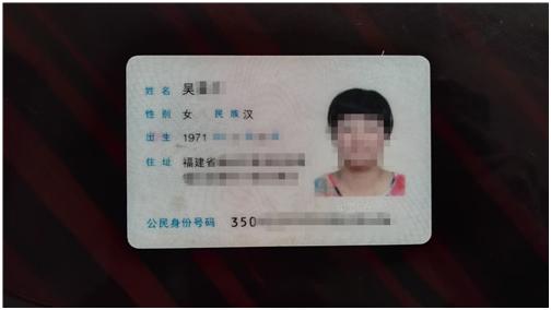 车能贷安全吗,车能贷怎么样