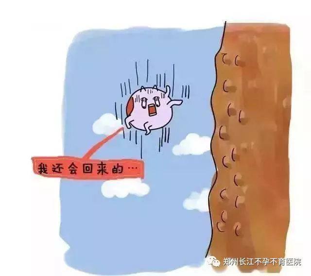 8个征兆说明你着床了,8个征兆说明你着床成功了