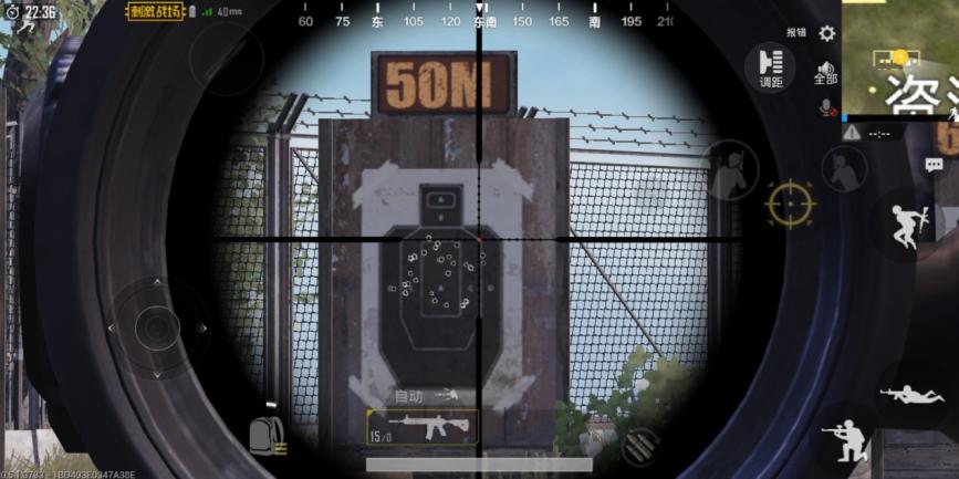 刺激战场国际服怎么练枪法,绝地求生刺激战场如何练习身法