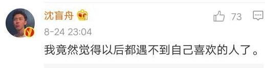 一直没谈过恋爱是什么感受,从来没有谈过恋爱是怎么样的感觉