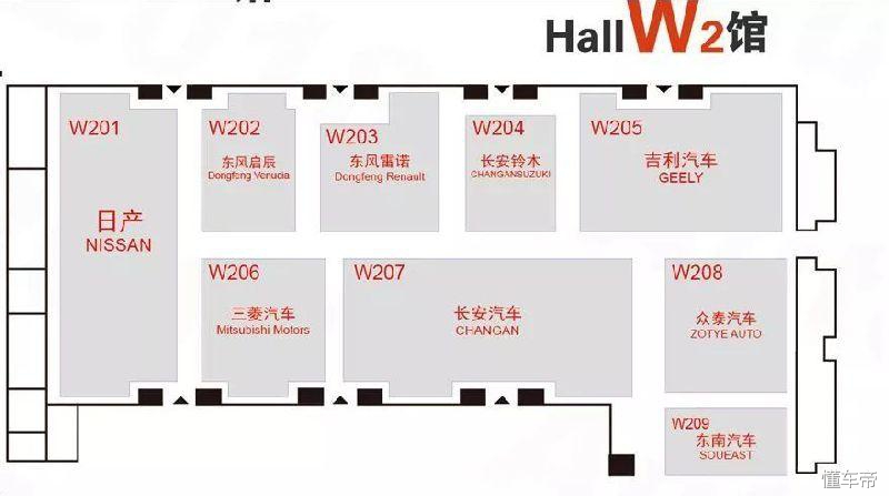 2020北京国际车展发布会,北京国际车展最近有什么活动