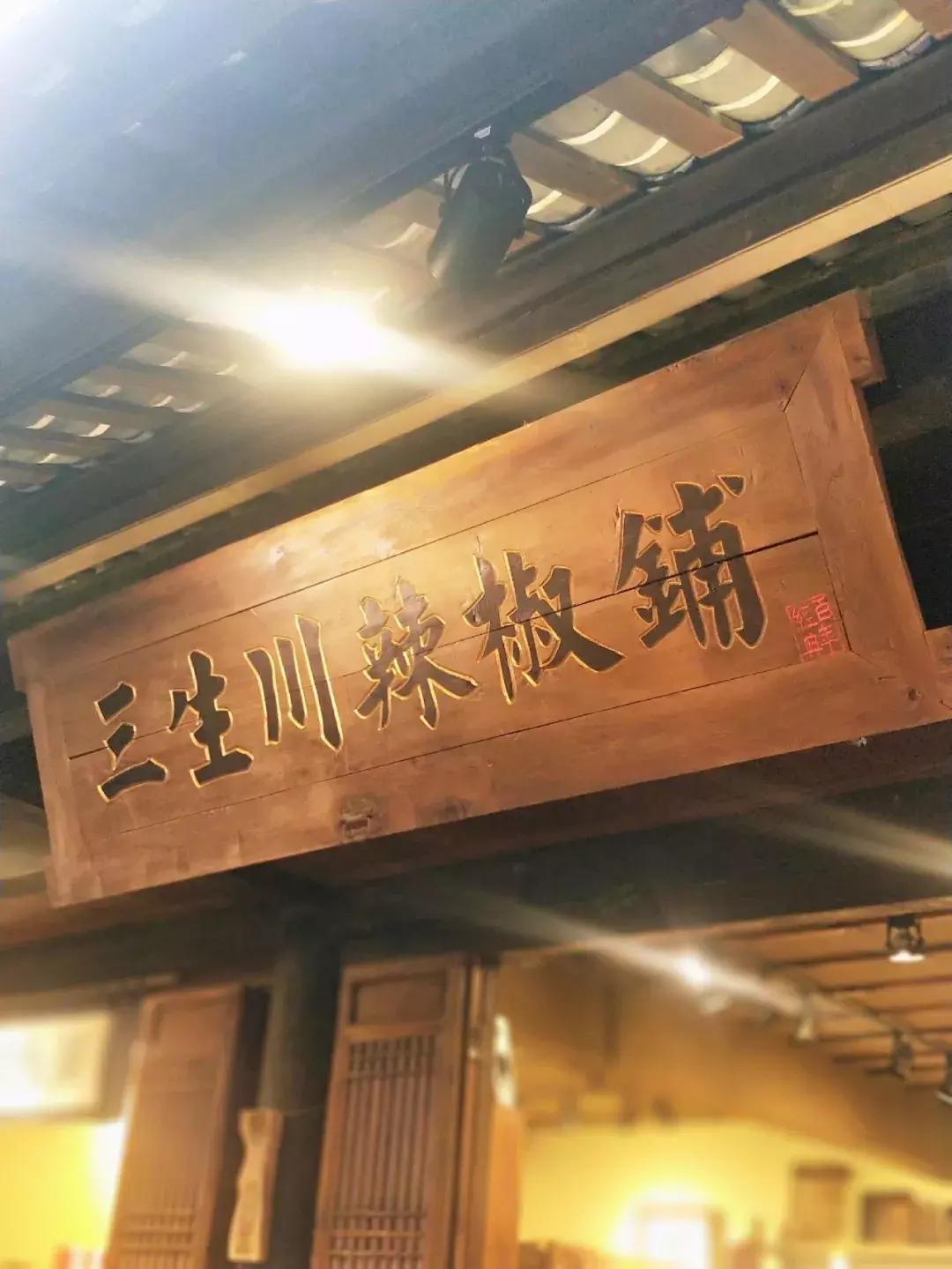 成都五日游最佳攻略及费用自由行,成都三日游最佳攻略超详细