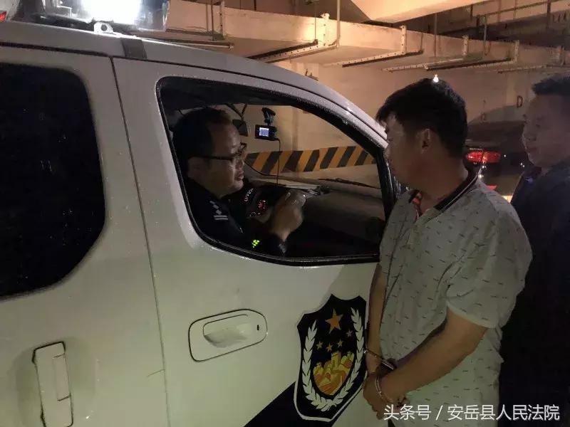 寻“你”三生三世,许“你”十里桃花