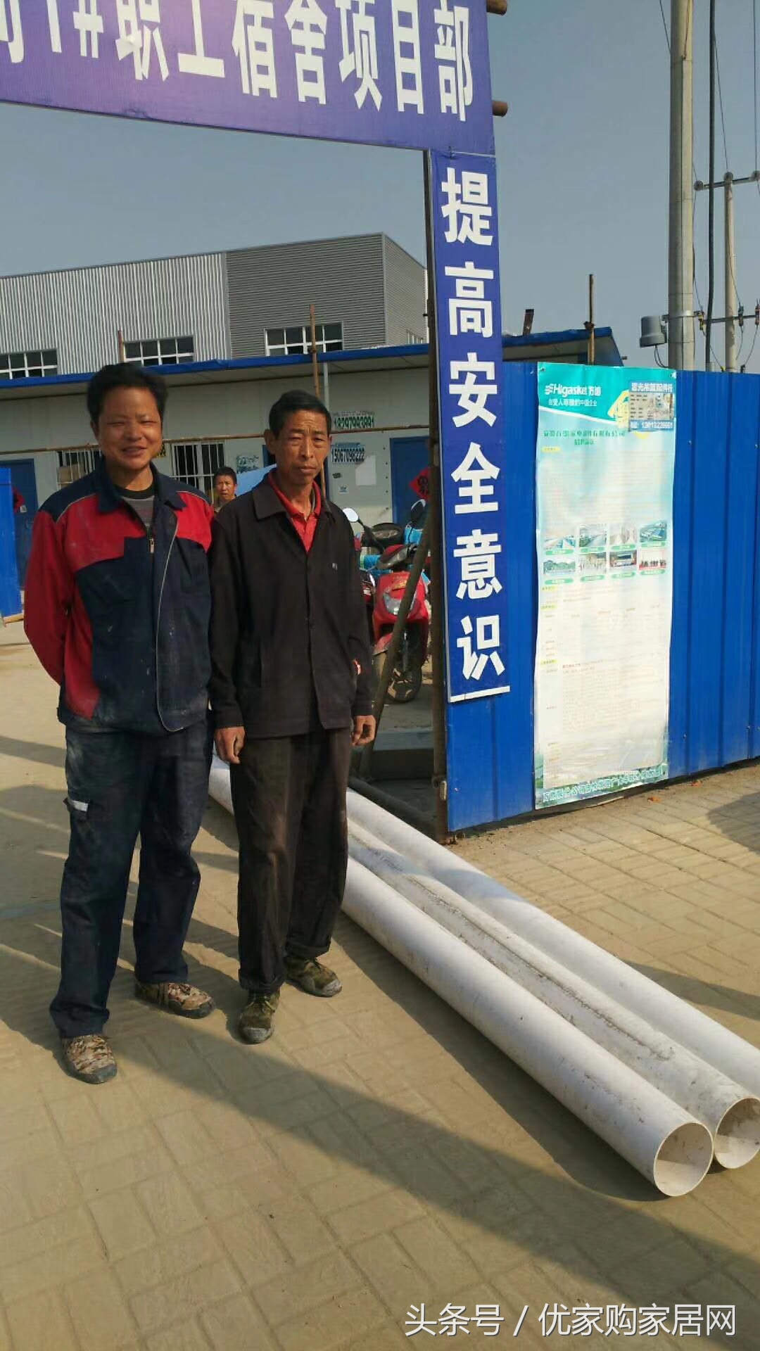 六安蓝鸟装饰,六安蓝鸟装饰怎么样