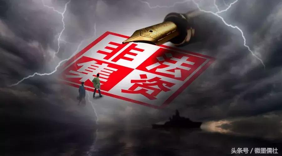 善林金融内幕的事情,善林金融案件最近消息