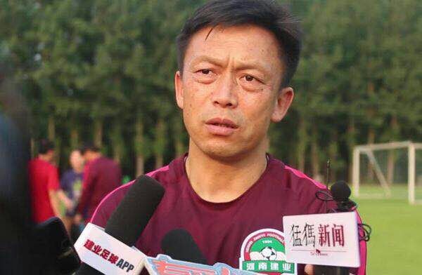 河南建业恳谈会为何紧急叫停?