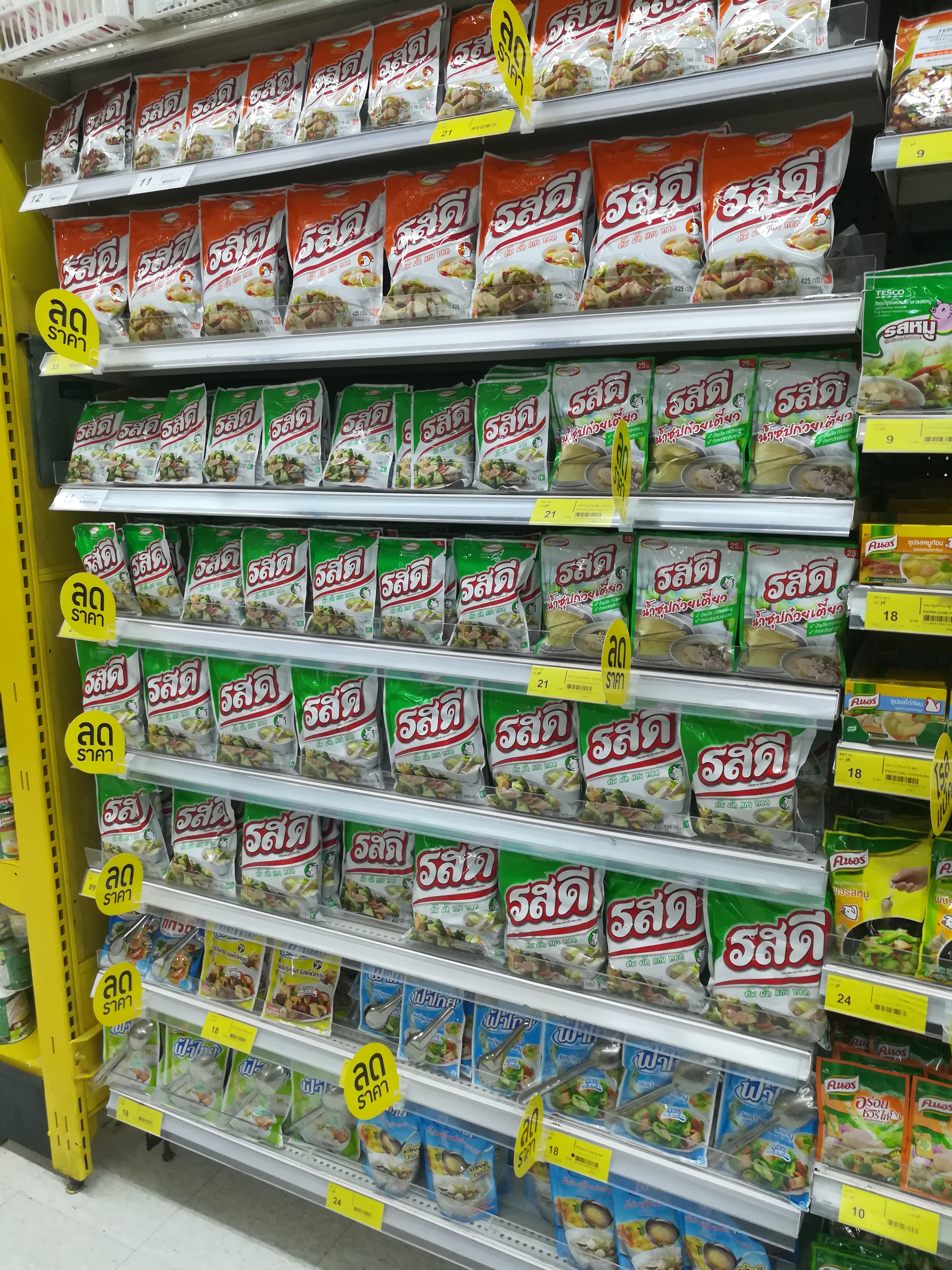 泰国可带的调味料,泰国正宗酱料