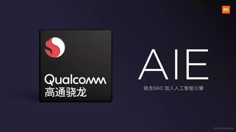 千元机拍照好的手机小米6x,最好的百元机小米6x