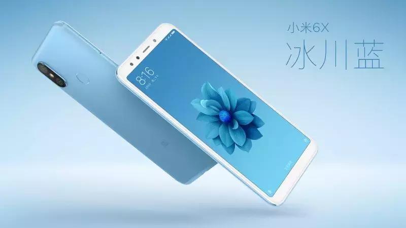 小米6x2023年售价多少钱,小米6x值得入手吗现在