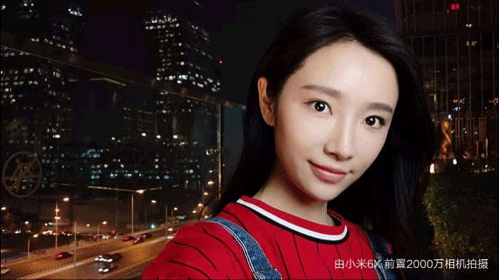 小米6x2023年售价多少钱,小米6x值得入手吗现在