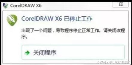 cdr文字排版技巧教程,cdr文案排版的技巧和方法