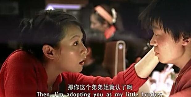 14年前的《天下无贼》里藏着3个影后7个影帝，当时王宝强还很青涩