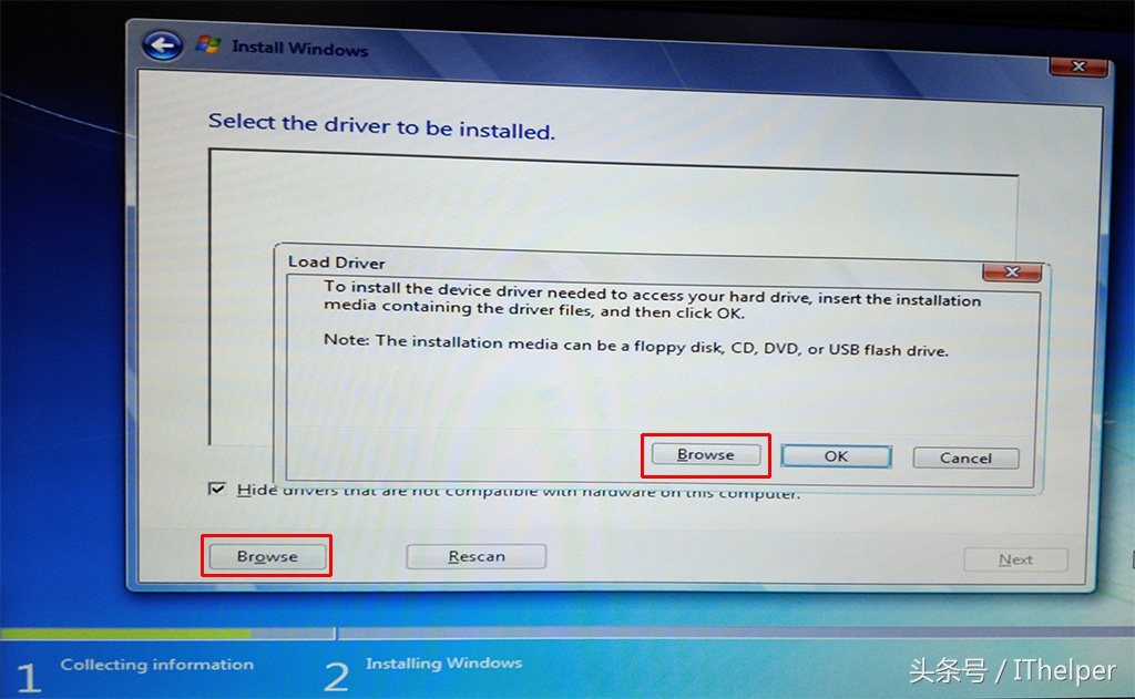 戴尔PrecisionT3600安装系统无法识别硬盘