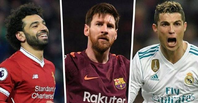 萨拉赫32球夺得英超金靴,萨拉赫是梅罗时代第三人吗