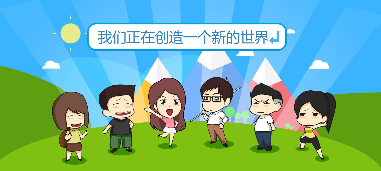 为什么会有人着急,为什么很多人着急