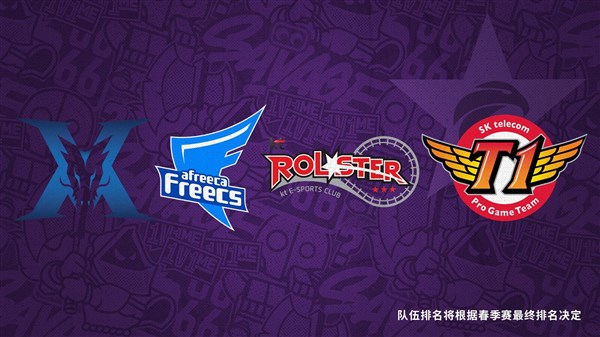 ig战胜rwrookie,ig中单rookie对线faker