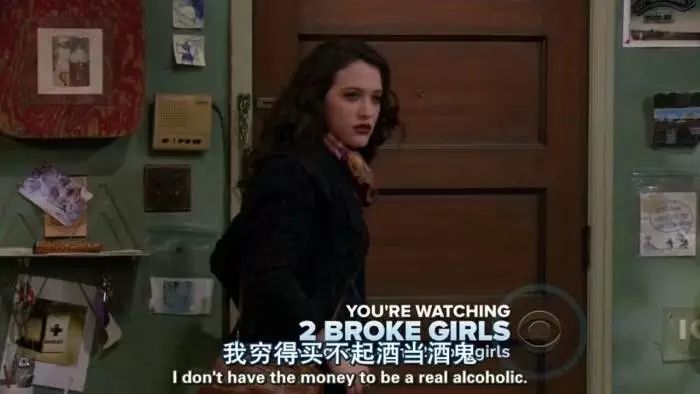 年轻人讲穷不是一件多难堪的事,年轻时穷并不可怕