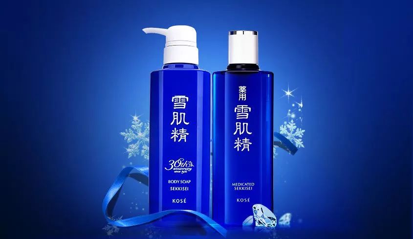 吓尿！日本化妆品祭“限购”大招！——便宜机票惹的祸