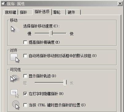 吃鸡刚枪为什么刚不过别人,吃鸡的时候枪打不准