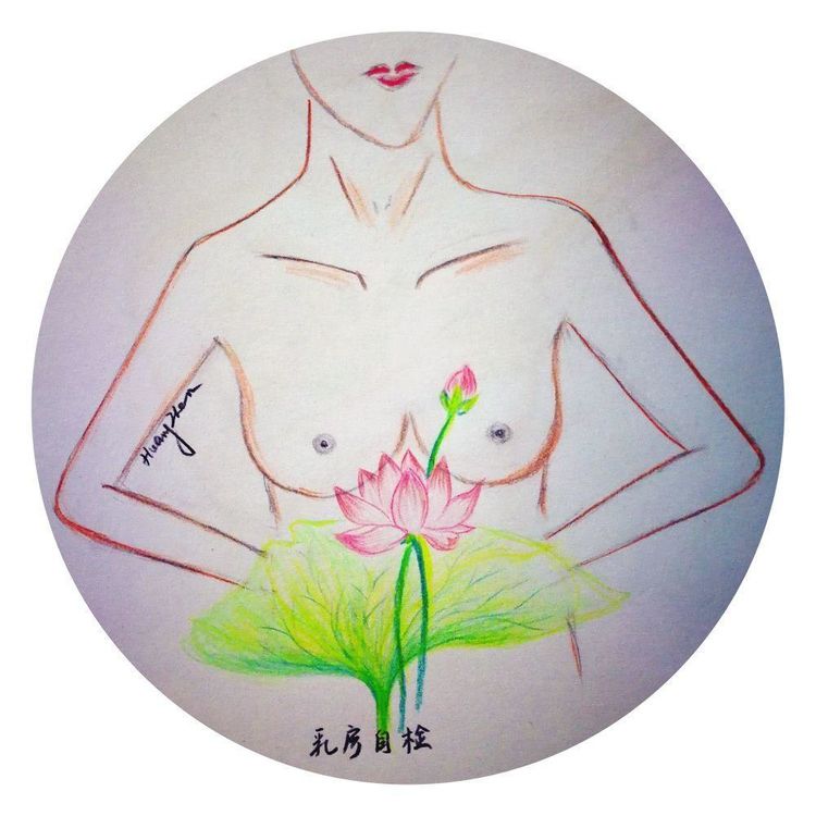 母爱无边致敬伟大的母亲,母爱无边