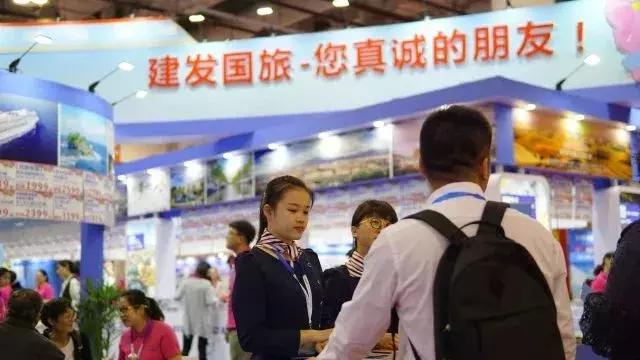 大牌旅行社,前十大旅行社