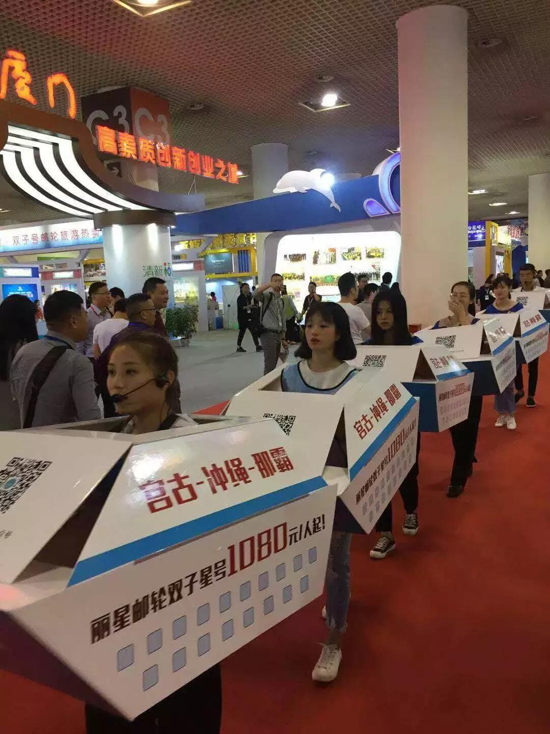 大牌旅行社,前十大旅行社