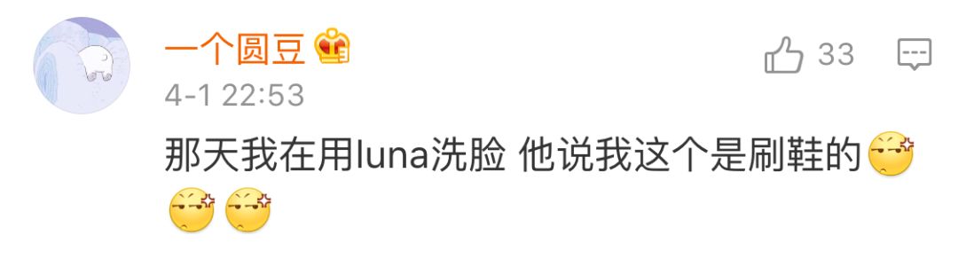 女生有什么东西是男生不能知道的,关于女生的东西