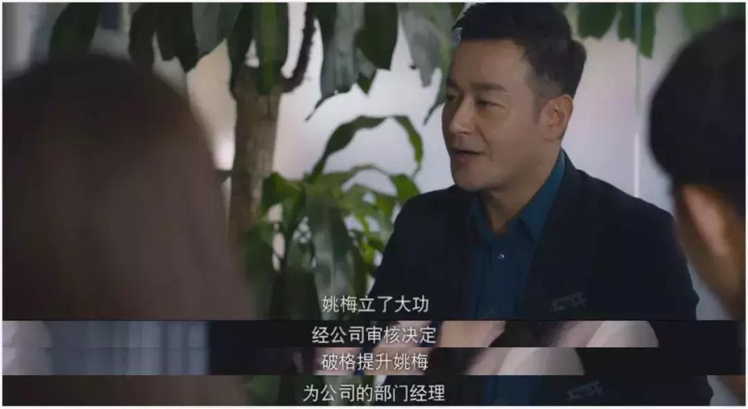 北京女子图鉴之整容大师董璇结局,北京女子图鉴之整容大师小三结局