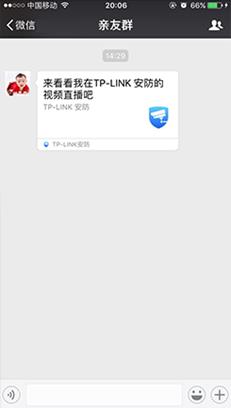 一个监控如何让多人查看,监控怎么才能多处同时观看