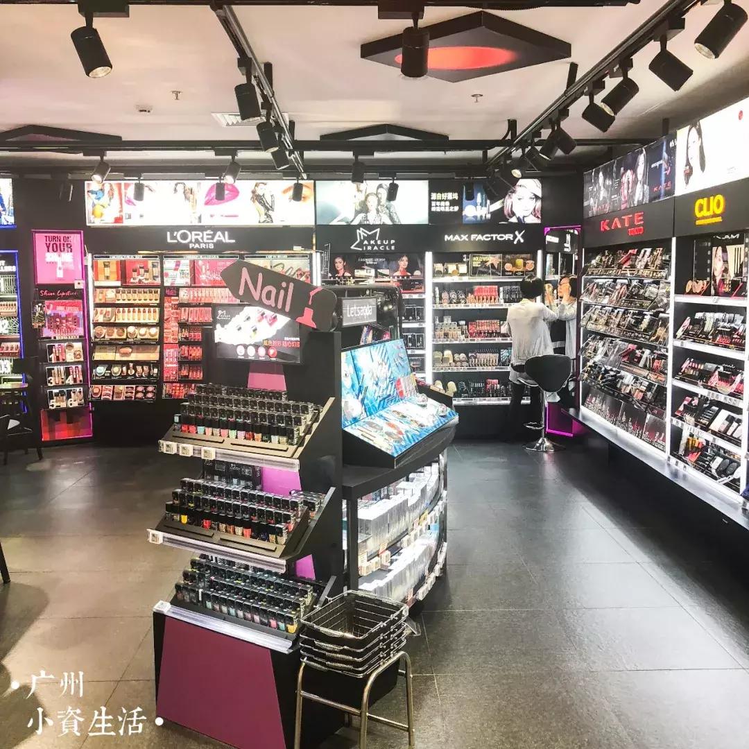 广州化妆品网红店,广州有一个全是黑色两层的网红店