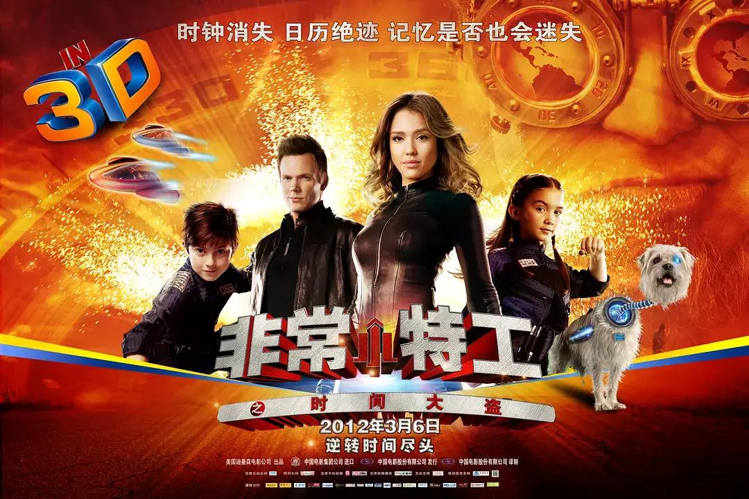 必看的特工间谍类电影排行榜,十大间谍电影必看的经典