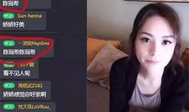 10年后再看“*照门艳**”：3个主人公已经走出那道门，你呢？