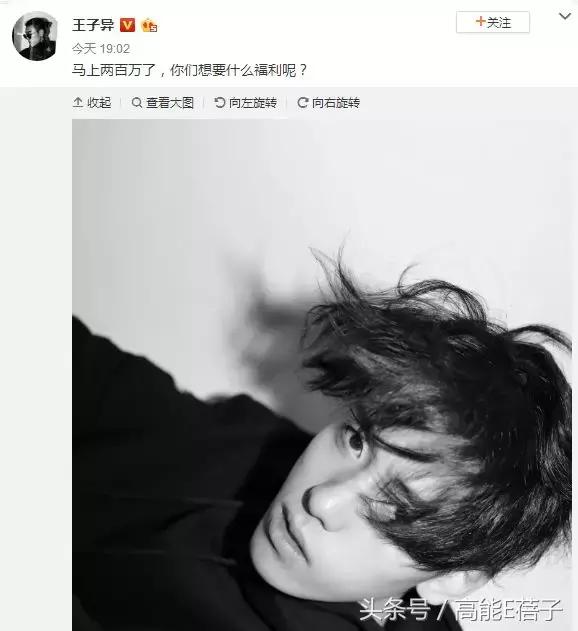 蔡徐坤angelababy2018,蔡徐坤用什么护肤