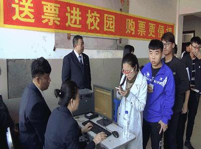沈铁服务企业措施,沈铁多项贴心举措服务大学生返校