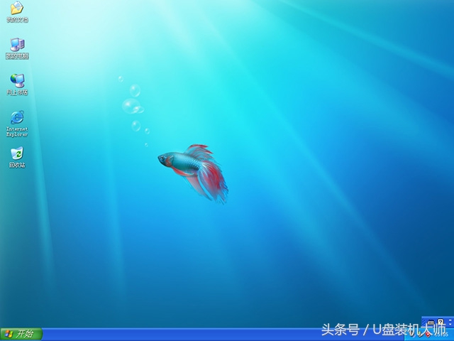 xp重装系统步骤清晰讲解,如何重装xp系统图解超详细