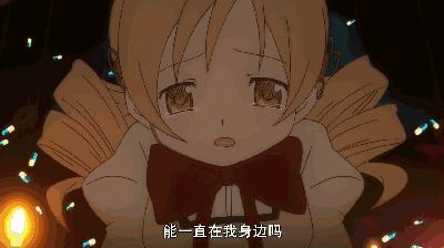 萝莉外表可爱内心狠毒动漫,萝莉外表内心却是个恶魔