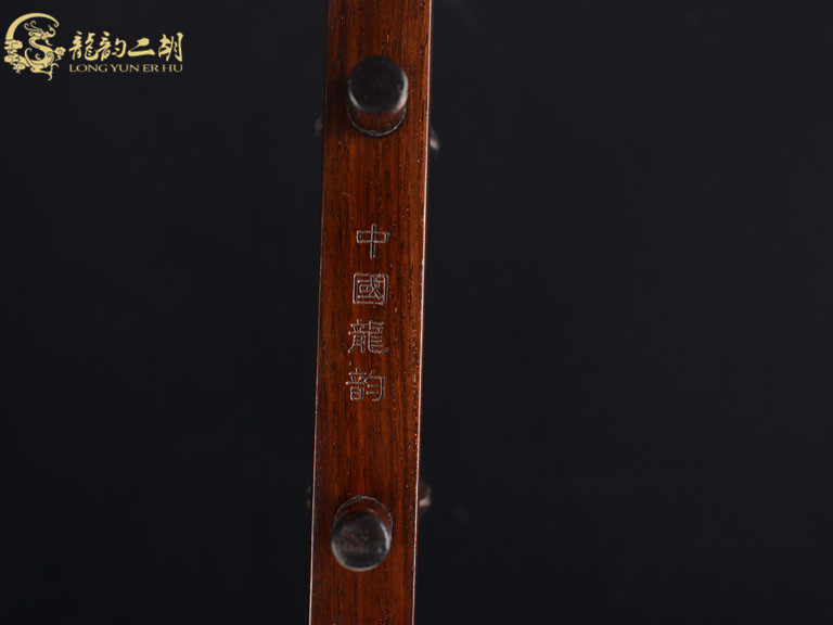 老红木二胡明清旧料极品二胡价格,二胡老红木二胡