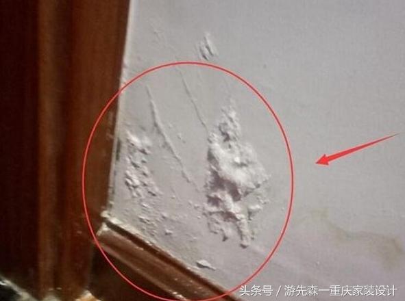 乳胶漆的100种常见问题,白色乳胶漆喷涂常见质量问题