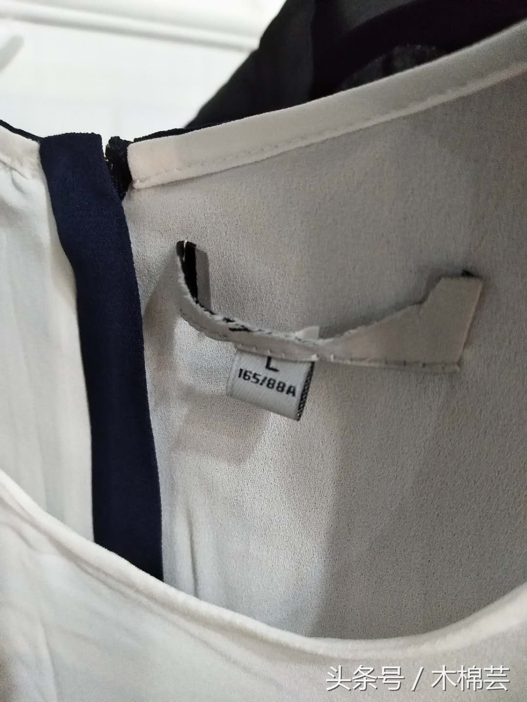 什么是大牌剪标女装,为什么折扣的衣服要剪标