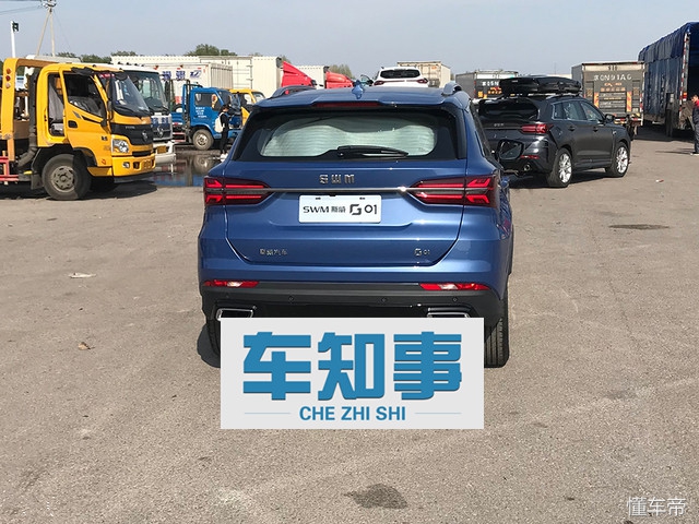 swm斯威g01运动版有什么功能,行走北京新疆