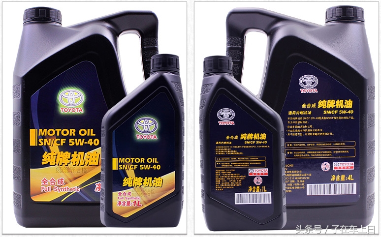 硬货请拿好！揭秘各品牌4S店使用的原厂机油——一汽丰田篇