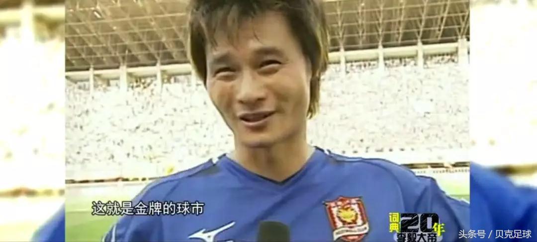 致敬“陕西红”和“南通蓝”，中乙联赛最好的两张名片