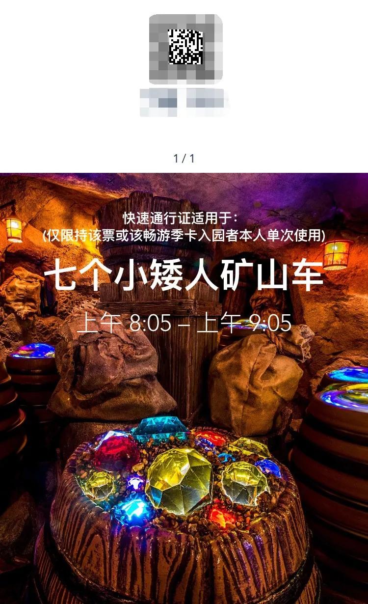 如何让女朋友满足？这是我听过最好的答案！