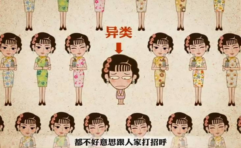 六神渴望老树发新芽，它能追上百雀羚的脚步吗？